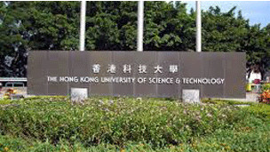 留英解析：亞洲大學20年內將稱霸世界大學排名？