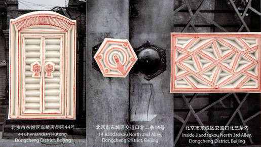 留英訪談：圣馬丁畢業(yè)生獲中國設(shè)計(jì)獎(jiǎng)