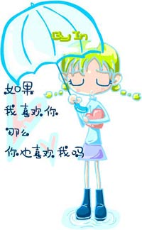 Interview with God 與上帝對(duì)話