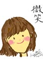 A girl's smile 女孩的微笑