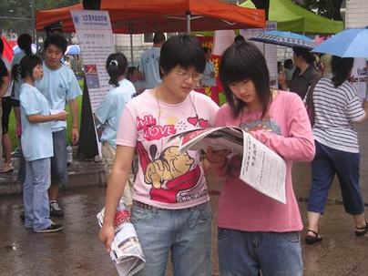 大學(xué)專(zhuān)業(yè)，不能按職業(yè)設(shè)置