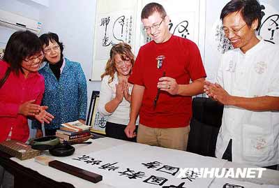 洋外教喜迎中國教師節