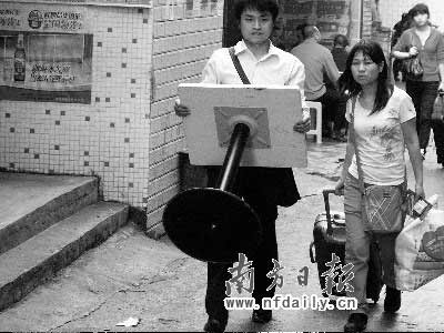 蟻族：時代之痛與歷史之癢