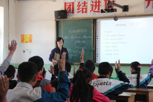 北外學(xué)生支教日記——愛(ài)，是傾其所有