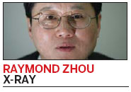 The play's the thing