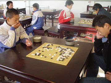 廣州亞運會特色項目