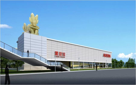 世博與文化:玉之“五德”的英文表達