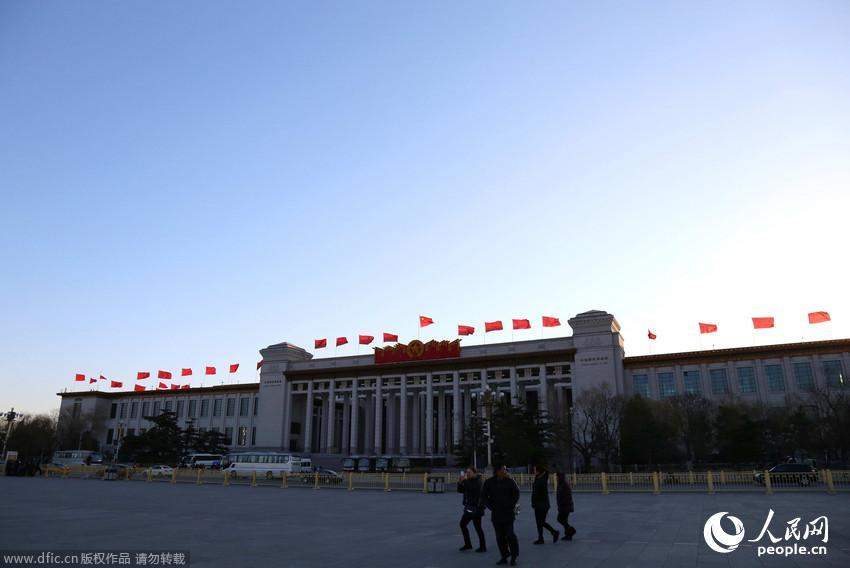 2015年兩會：大風吹走霧霾 京城現“兩會藍”