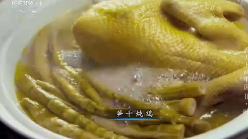 “舌尖上的中國(guó)2”美食英文說法搶鮮看之三(組圖)