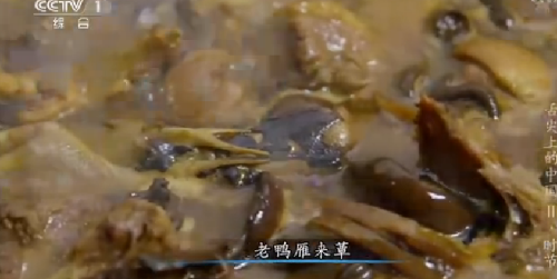 “舌尖上的中國(guó)2”美食英文說法搶鮮看之三(組圖)