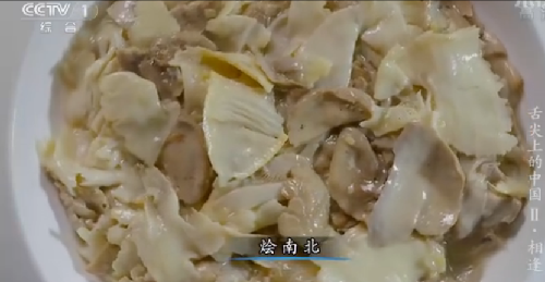 “舌尖上的中國2”美食英文說法搶鮮看之五(組圖)