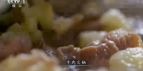 “舌尖上的中國2”美食英文說法搶鮮看之五(組圖)