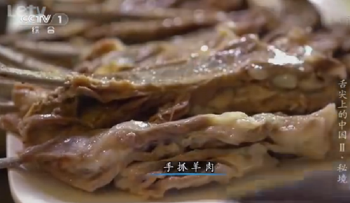 “舌尖上的中國(guó)2”美食英文說(shuō)法搶鮮看之六(組圖)