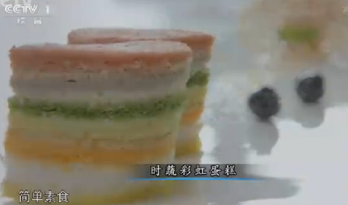 “舌尖上的中國2”美食英文說法搶鮮看之七(組圖)