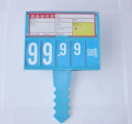 什么是“左位數(shù)效應(yīng)”?