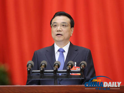 政府工作報告中提到的各項(xiàng)“改革”