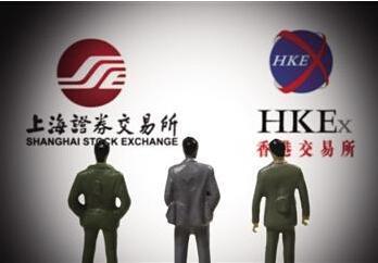 “滬港通”即將開(kāi)動(dòng)