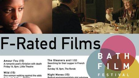 英國電影節首現“F級電影”