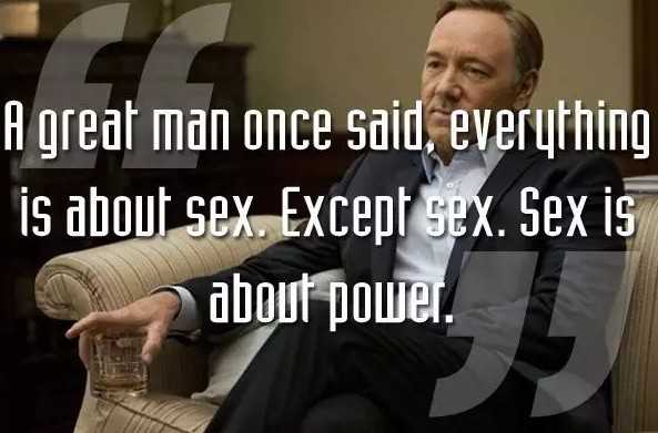 紙牌屋語錄:一個野心家的上位指南