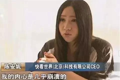 2015上半年網絡流行語(雙語)