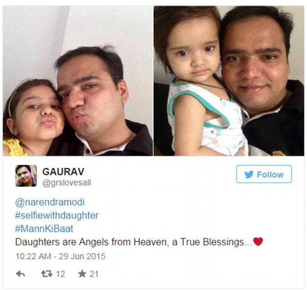 印度發起“父女自拍”活動