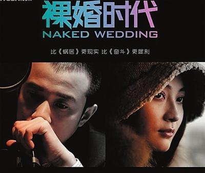 由《瑯琊榜》說起:那些年熱門電視劇的英文名兒