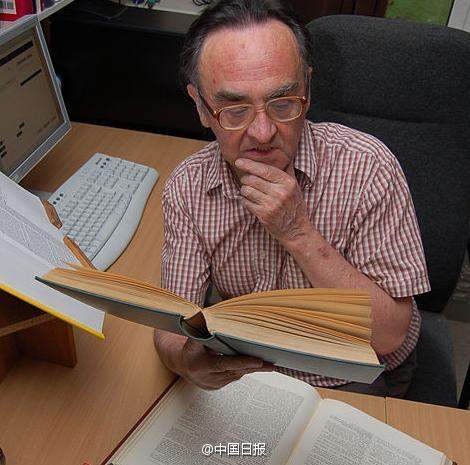 冷天學(xué)熱詞:秋褲英文怎么說(shuō)