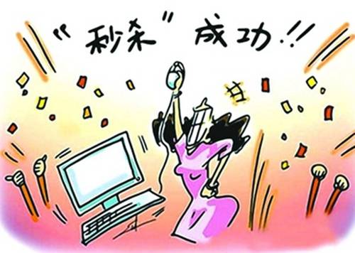 雙11瘋狂購 你是哪種買家?