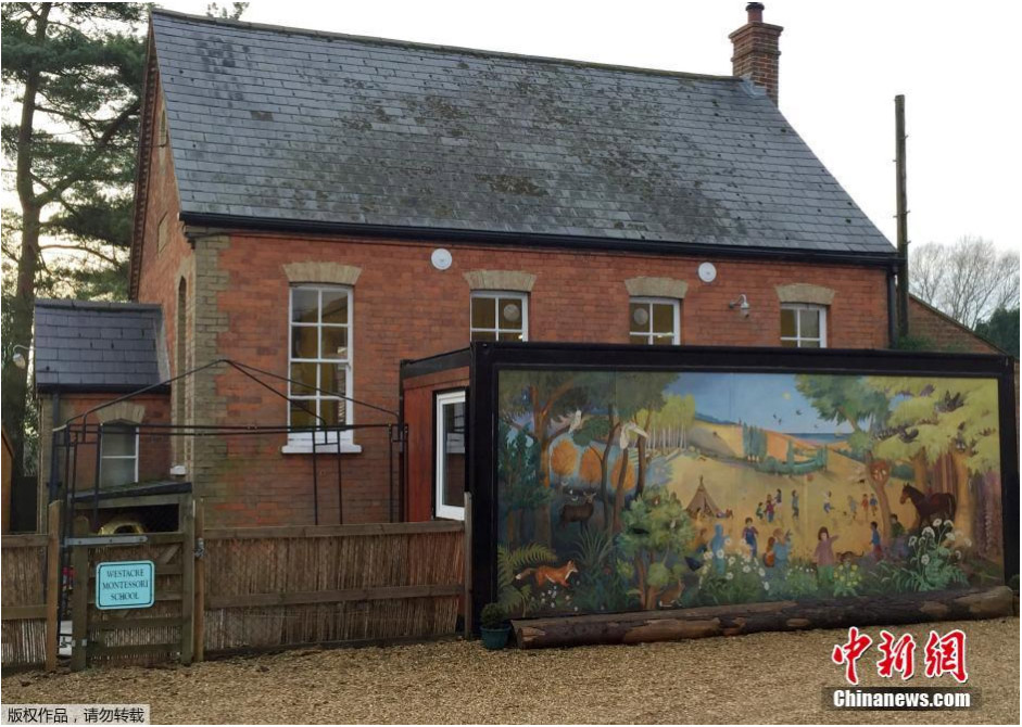 英國(guó)王室發(fā)布威廉王子一家四口全家福