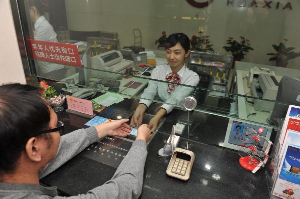 我國將完善“金融市場退出機制”建適合國情破產法系