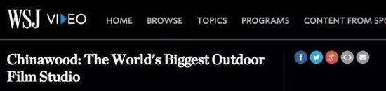 盤點外媒創造的中國特色詞匯