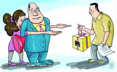 一周熱詞回顧（1.16-1.22）