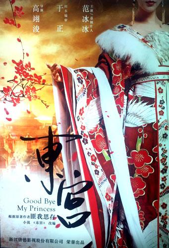 還沒聽說過“IP”？你out了！