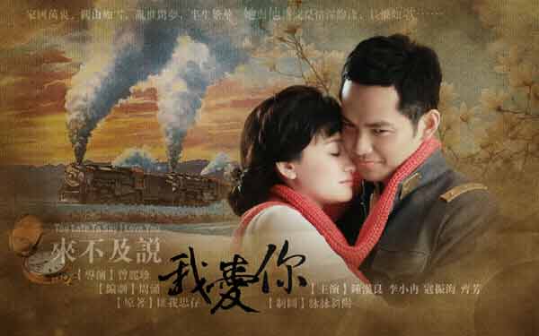 還沒聽說過“IP”？你out了！