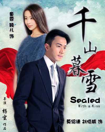 還沒聽說過“IP”？你out了！