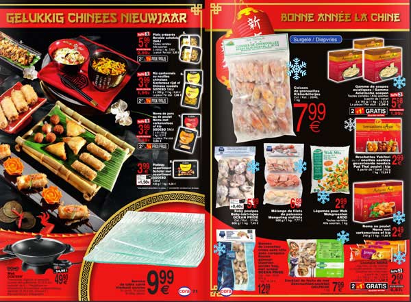 歐洲春節年味足 慶祝活動嗨翻天