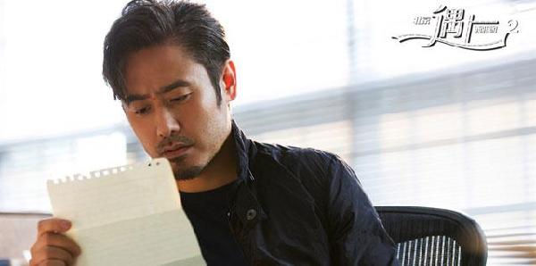 《不二情書》火了,里面的詩詞咋翻譯?