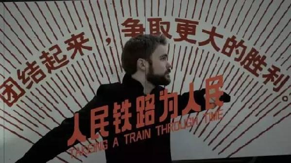 英國(guó)小哥談中國(guó)茶文化