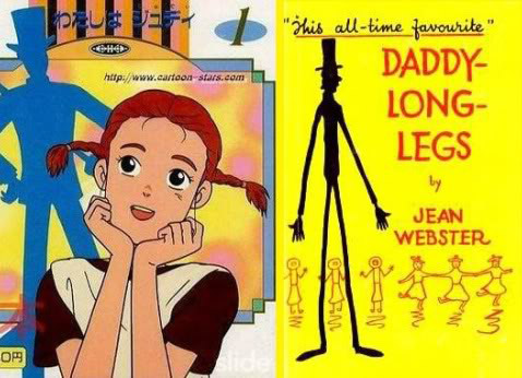 《長腿叔叔》第一章