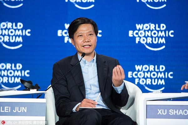 達(dá)沃斯論壇上都說(shuō)了些啥？