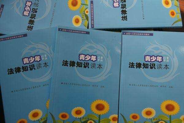 一周熱詞榜(7.16-22)