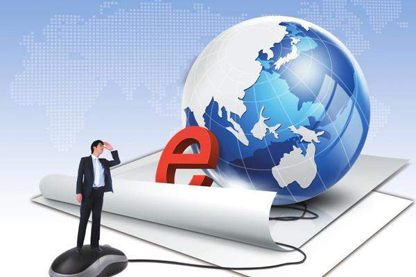 中央文獻術語：國民經濟篇