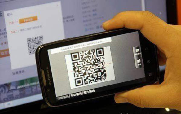 一周熱詞榜(7.30-8.5)