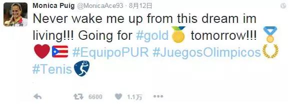 為了一枚奧運(yùn)金牌，這些國(guó)家等了幾十年