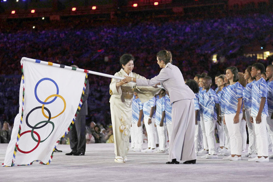 直擊里約奧運閉幕式：再見，里約！你好，東京！（組圖）