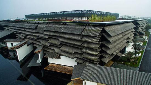 第三屆世界互聯(lián)網(wǎng)大會(huì) 大佬們說(shuō)了啥