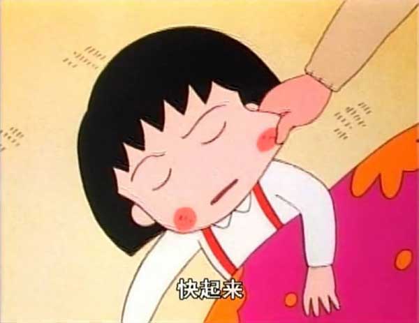 趣味英語：“起床氣”英語咋說？