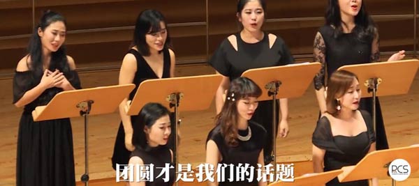 彩虹合唱團新神曲:春節自救指南