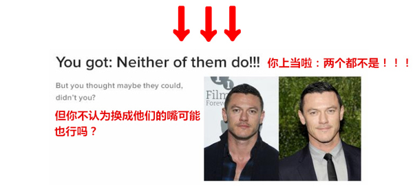 不騙你 好萊塢其實只有8位男星(組圖)