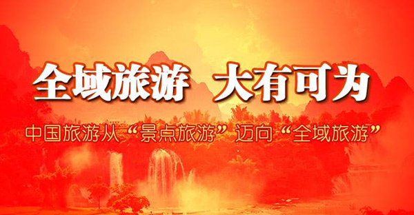 一周熱詞榜(3.4-10)